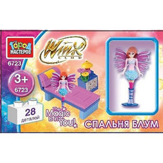 Конструктор "Спальня Блум", 28 дет., Winx Club, Город мастеров