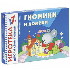 Развивающая игра "Гномики и домики" Мозаика Синтез