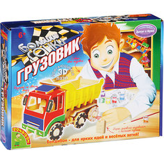 Движущийся 3D-пазл "Грузовик" Bondibon