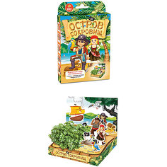 Набор для выращивания "Живая открытка" - Остров сокровищ Happy Plant Бумбарам