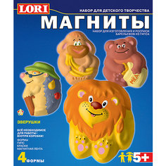 Фигурки на магнитах «Зверушки» Lori