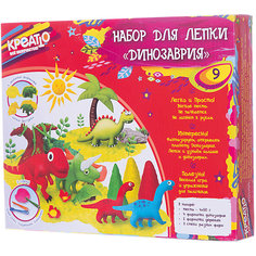 Набор для лепки «Динозаврия», КРЕАТТО