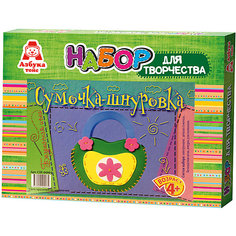 Сумочка-шнуровка зеленая Азбука Тойс