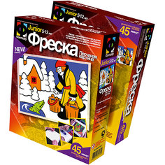 Фреска По щучьему велению Фантазер