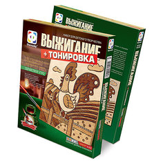 Выжигание Здравствуй утро Фантазер