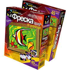 Фреска Тропическая рыбка Фантазер