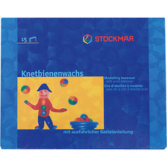 Воск для моделирования, 15 цветов, Stockmar
