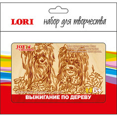 Выжигание в рамке "Гламурные собачки" Lori
