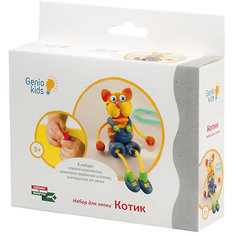 Набор для детского творчества "Котик" Genio Kids