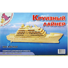 Круизный лайнер, Мир деревянных игрушек МДИ