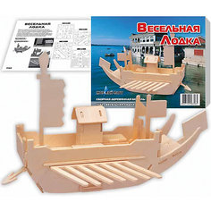 Весельная лодка, Мир деревянных игрушек МДИ