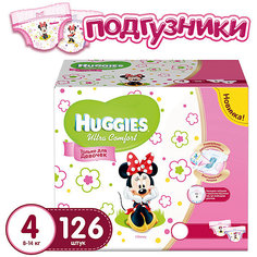 Подгузники Huggies Ultra Comfort4 Disney Box для девочек, 8-14 кг, 126 шт. (42х3)