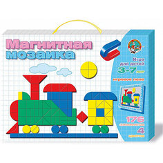 Магнитная мозаика "Паровозик", 176 деталей, Десятое королевство