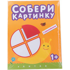 Собери картинку "Улитка" Мозаика Синтез