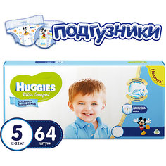 Подгузники Huggies Ultra Comfort 5 Giga Pack для мальчиков, 12-22 кг, 64 шт.