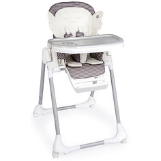 Стульчик для кормления Happy Baby Wingy, серый
