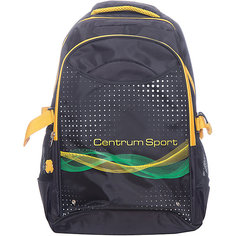 Рюкзак школьный молодежный Sport Centrum
