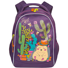 Рюкзак школьный Grizzly 2 отделения