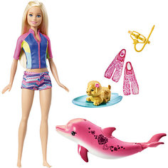 Главная кукла Barbie из серии «Морские приключения» Mattel