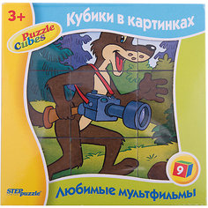 Кубики "Любимые мультфильмы", 9 шт, Step Puzzle Степ Пазл