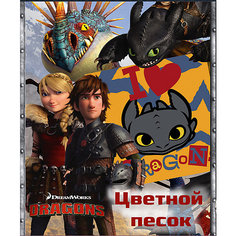 Набор: цветной песок "Драконы" Centrum