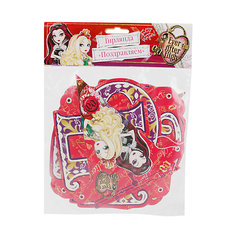 Гирлянда-буквы, Ever After High Веселый праздник