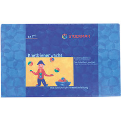 Воск для моделирования, 12 цветов, Stockmar