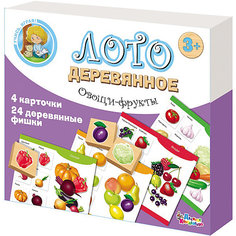Лото деревянное "Овощи и фрукты" Десятое королевство