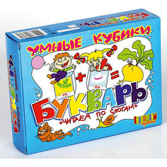 Кубики "Букварь. Читаем по слогам" (без обклейки) 12 шт Десятое королевство