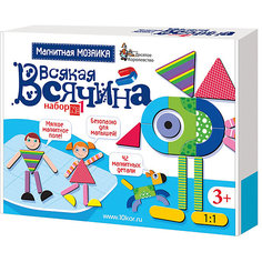 Мозаика магнитная «Всякая всячина-1» 42 эл Десятое королевство