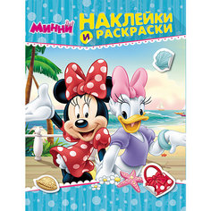 Наклейки и раскраски, Минни Маус Росмэн