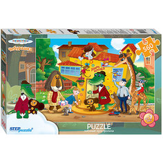 Пазл Step Puzzle "Чебурашка", 560 элементов
