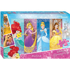 Пазл Maxi Step Puzzle "Disney Принцессы", 35 элементов