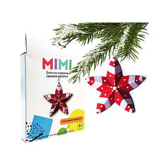 Набор создай елочную игрушку Звездочка Бумбарам