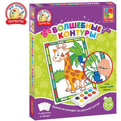 Набор для творчества Волшебные контуры "Жираф" Vladi Toys