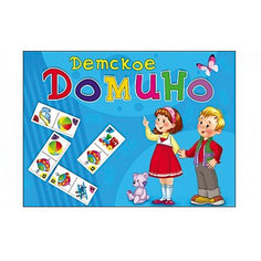 Настольная игра Рыжий кот "Домино", большое