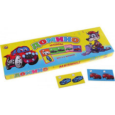 Настольная игра Рыжий кот "Домино" Машины
