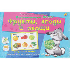 Настольная игра Рыжий кот "Лото с загадками" Фрукты, ягоды и овощи