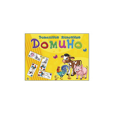 Настольная игра Рыжий кот "Домино" Домашние животные, большое