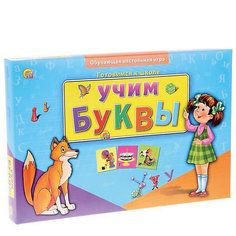 Настольная игра Рыжий кот "Готовимся к школе" Учим буквы