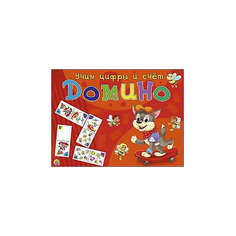 Настольная игра Рыжий кот "Домино" Учим цифры и счёт, большое