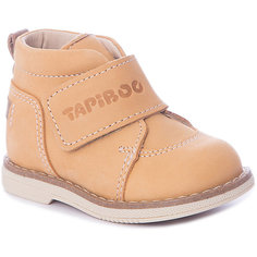 Ботинки Tapiboo