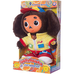 Развивающая игрушка "Чебурашка учит одеваться", со звуком, МУЛЬТИ-ПУЛЬТИ Умка