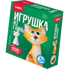 Набор для творчества LORI "Лепим игрушку из глины" Кот