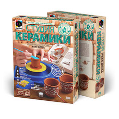 Стаканы. Студия керамики. Фантазер