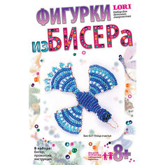Фигурки из бисера "Птица счастья", LORI