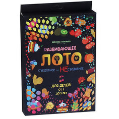 Развивающее лото "Съедобное - несъедобное" Fenix