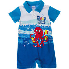 Песочник для мальчика PlayToday