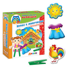 Набор развивающих игр "Домик", Vladi Toys