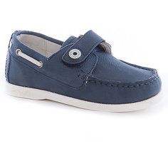 Мокасины для мальчика Mayoral